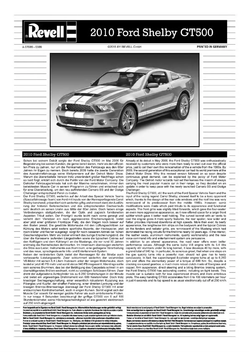 Page n°1 - Manuel utilisateur Revell 2010 Ford Shelby GT500