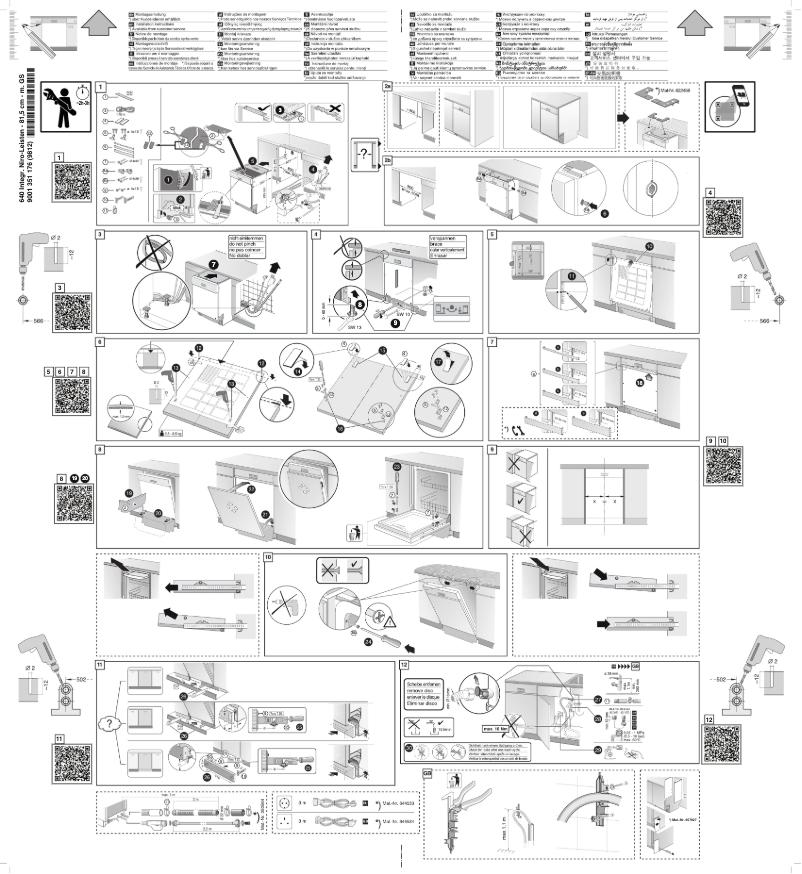 Image de la première page du manuel de l'appareil SMI88TS16D