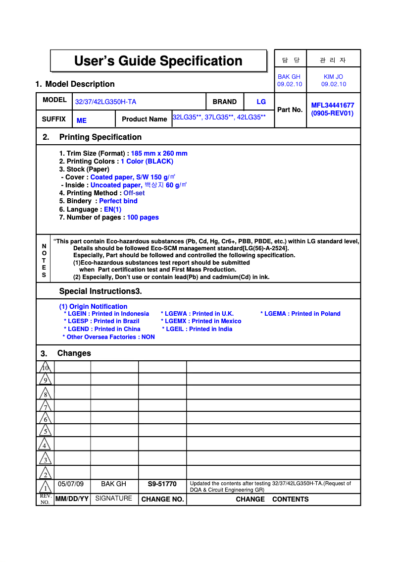 Image de la première page du manuel de l'appareil 32LG350H