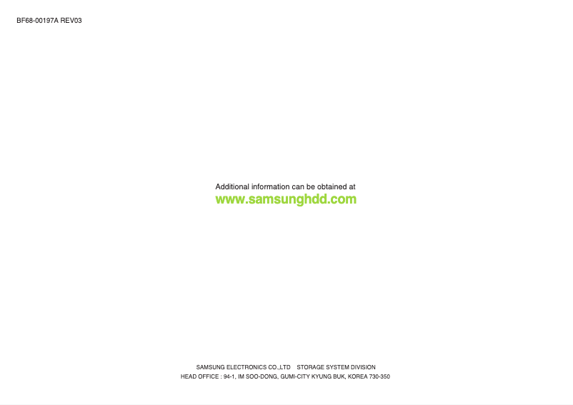 Page 1 de la notice Manuel utilisateur Samsung EcoGreen HD153WI