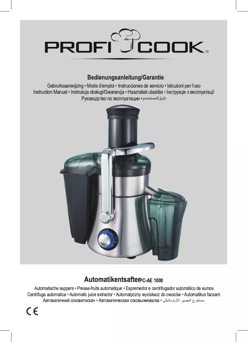 Imagen de la primera página del manual del dispositivo PC-AE 1000