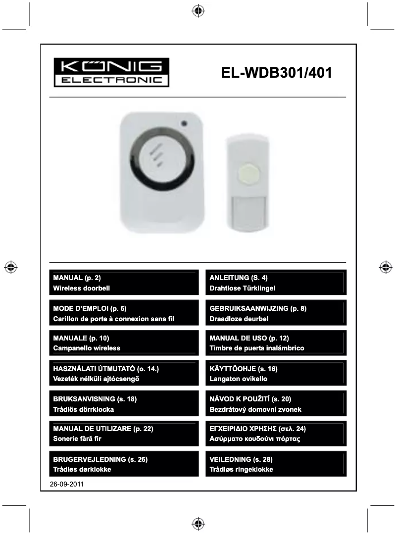 Page 1 de la notice Manuel utilisateur HQ EL-WDB301
