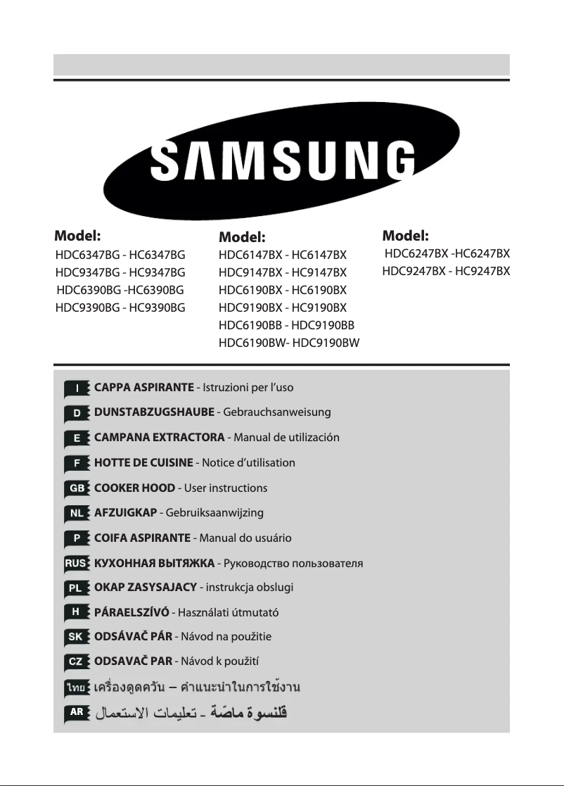 Page n°1 - Manuel utilisateur Samsung HDC6190BW