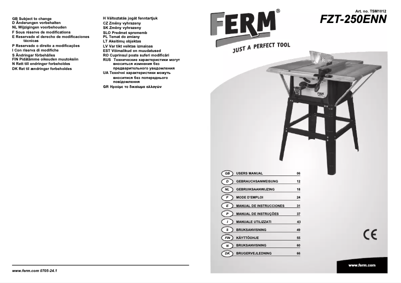 Image de la première page du manuel de l'appareil FZT-250ENN