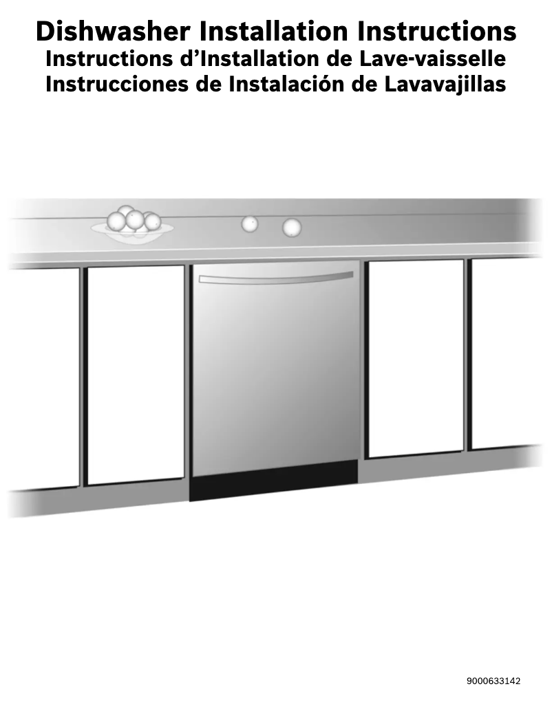 Imagen de la primera página del manual del dispositivo SHX3AR7