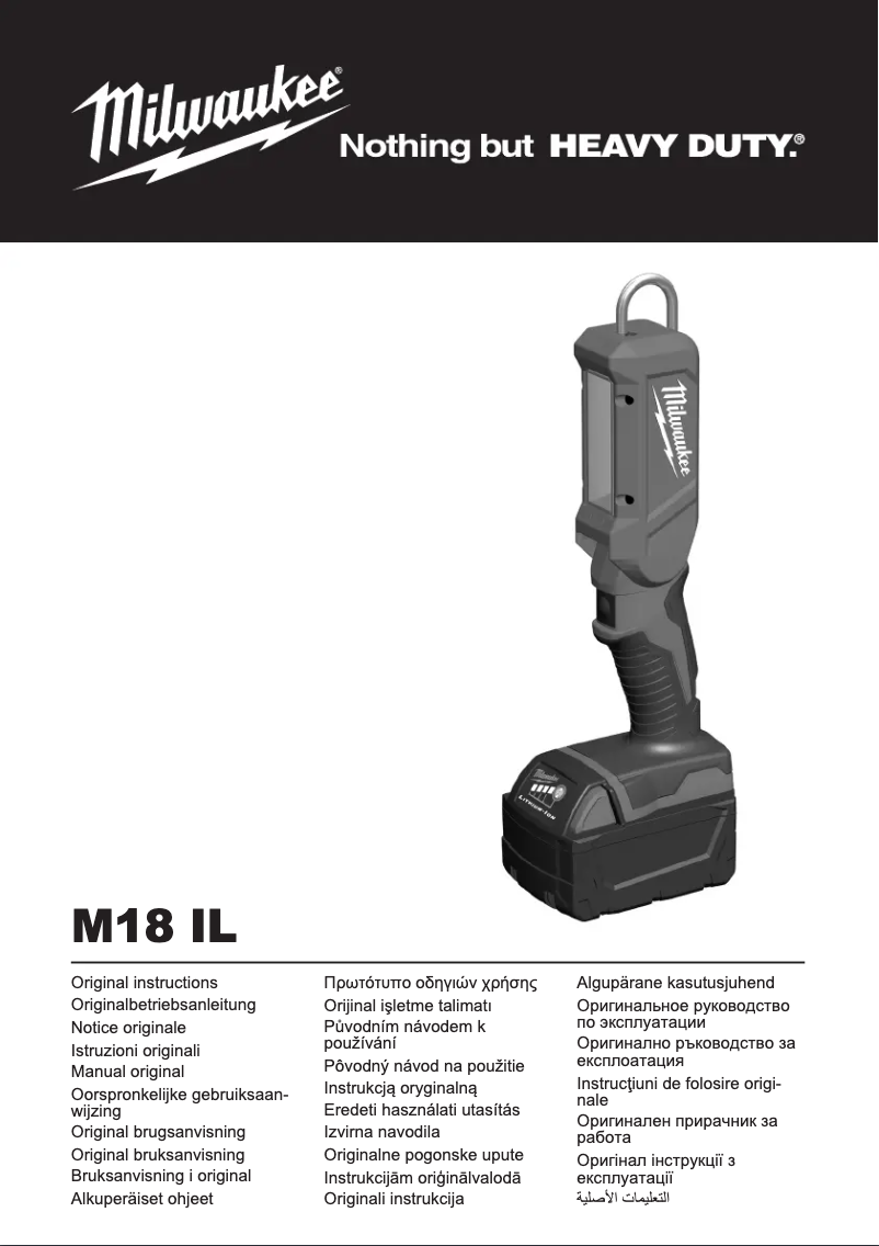 Página 1 del manual Manual de usuario Milwaukee M18 IL