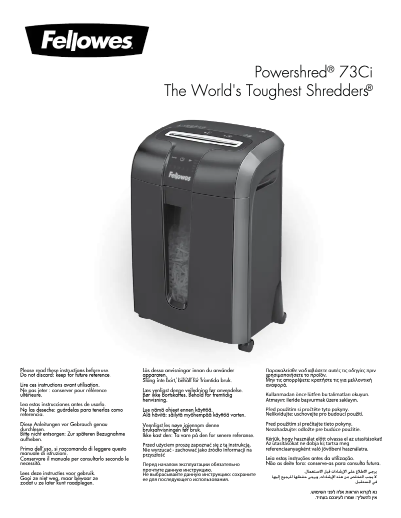 Page 1 de la notice Manuel utilisateur Fellowes Powershred 73Ci
