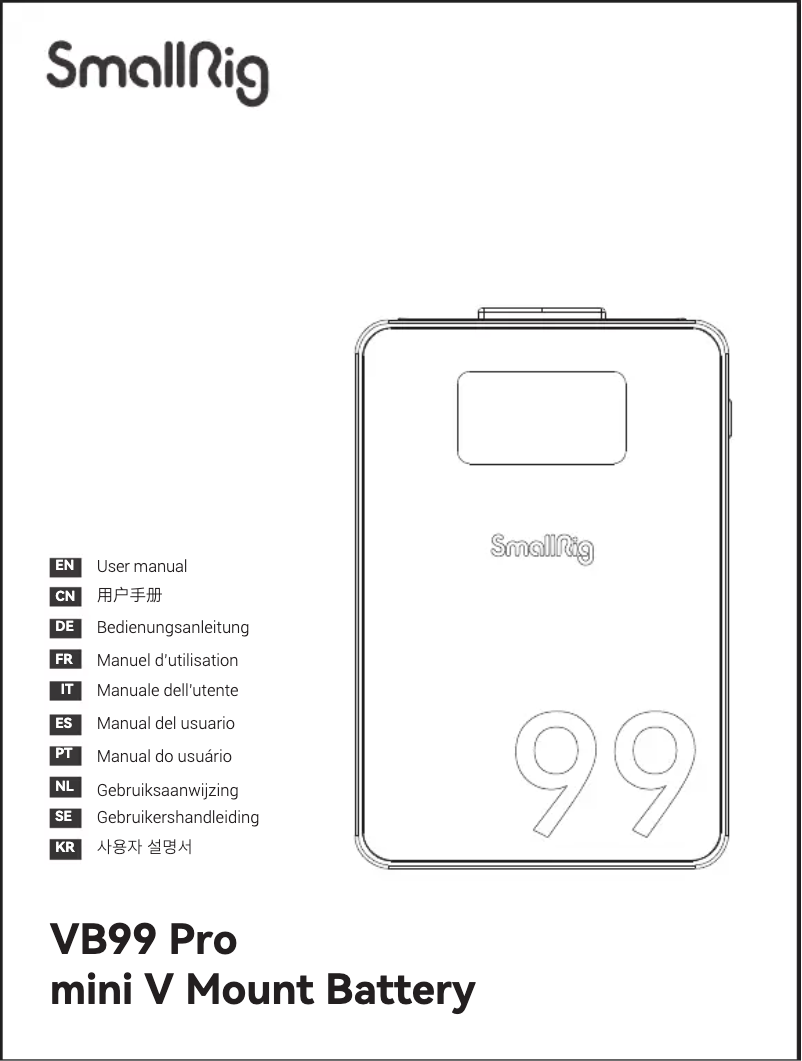 Page 1 de la notice Manuel utilisateur SmallRig VB99 Pro