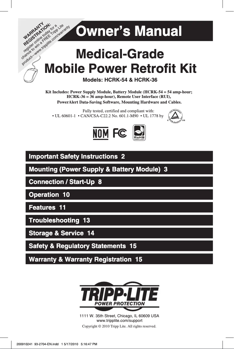 Image de la première page du manuel de l'appareil HCRK-54