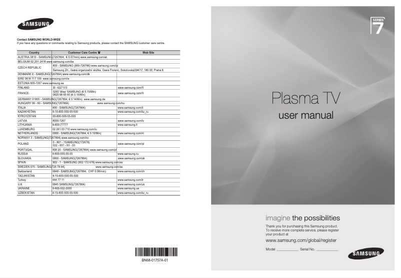 Page 1 de la notice Manuel utilisateur Samsung PS50A756T1M