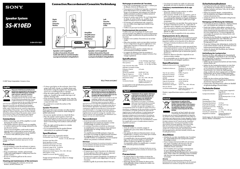 Page 1 de la notice Manuel utilisateur Sony SS-K10ED