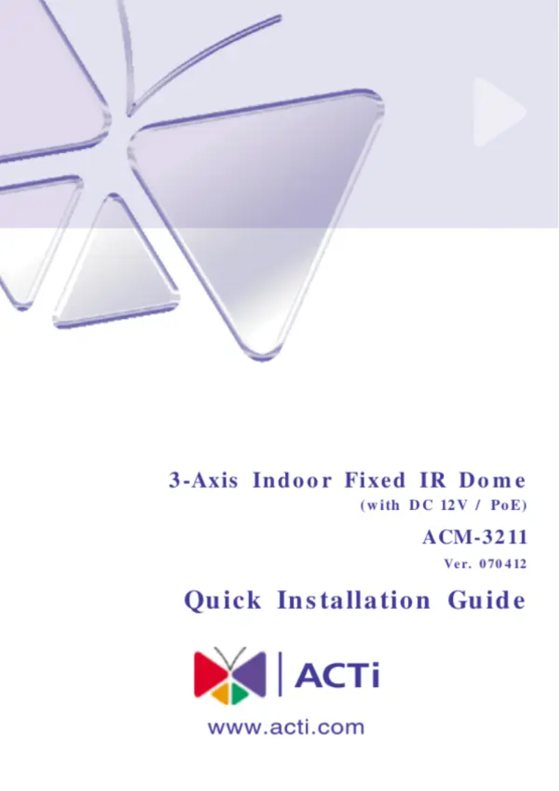 Page 1 de la notice Mode d'emploi ACTi ACM-3211
