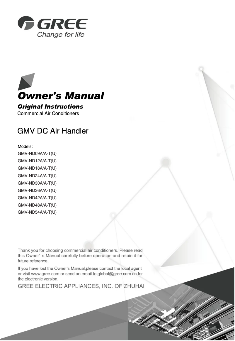 Imagen de la primera página del manual del dispositivo GMV-ND42A/A-T(U)