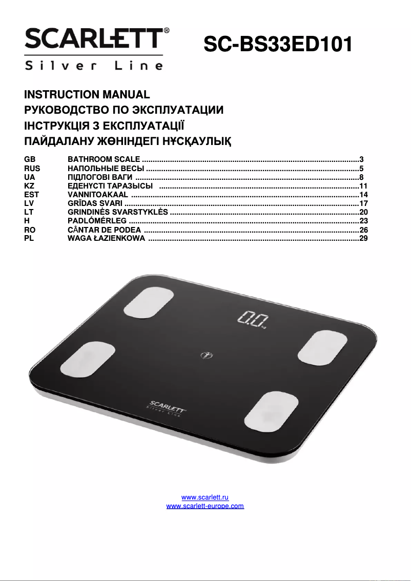 Page n°1 - Manuel utilisateur Scarlett SC-BS33ED101