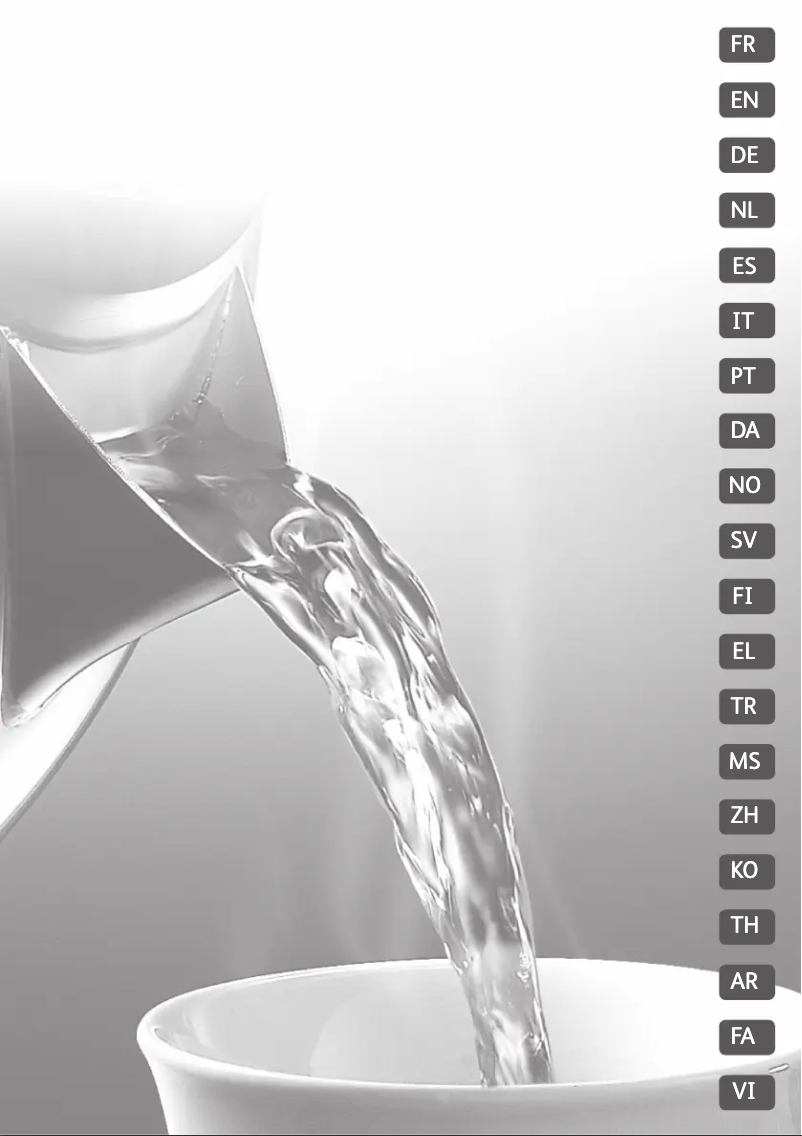 Image de la première page du manuel de l'appareil Performa 2 Express+ KI110D