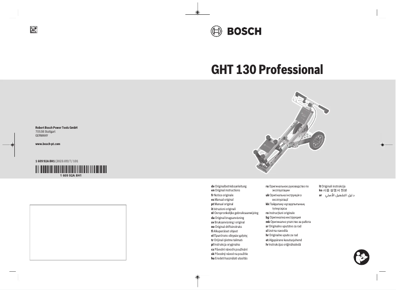 Page 1 de la notice Manuel utilisateur Bosch GHT 130 Professional