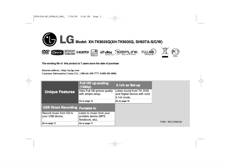 Page n°1 - Manuel utilisateur LG XH-TK9035Q