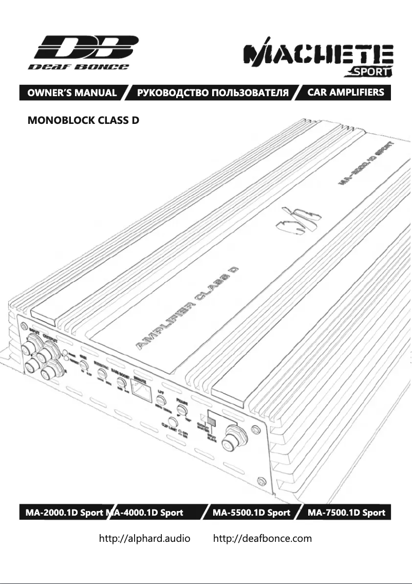 Image de la première page du manuel de l'appareil Machete MA-2000.1D Sport
