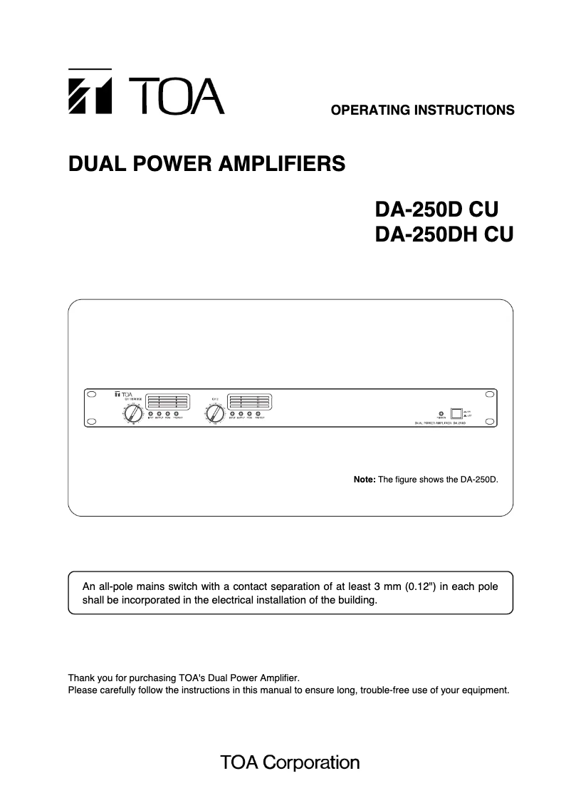 Image de la première page du manuel de l'appareil DA-250DH