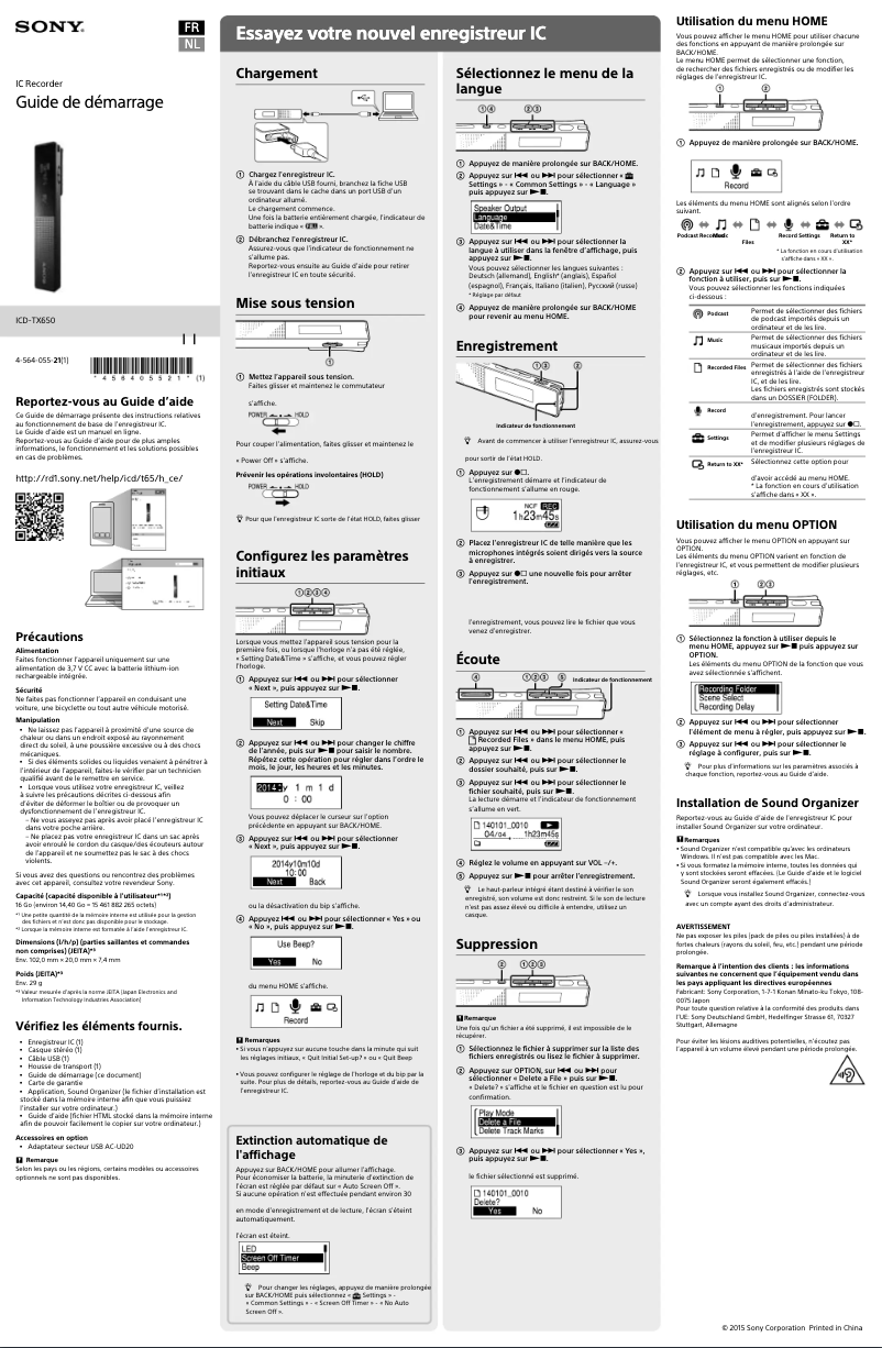 Image de la première page du manuel de l'appareil ICD-TX650B
