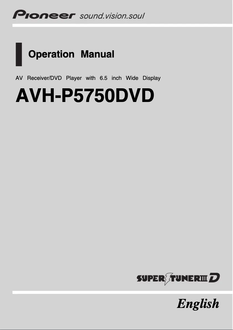 Image de la première page du manuel de l'appareil AVH-P5750DVD