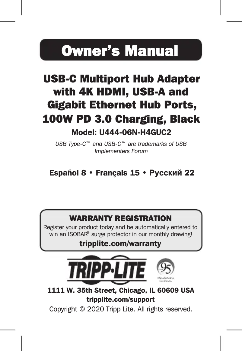 Página 1 del manual Manual de usuario Tripp Lite U444-06N-H4GUC2