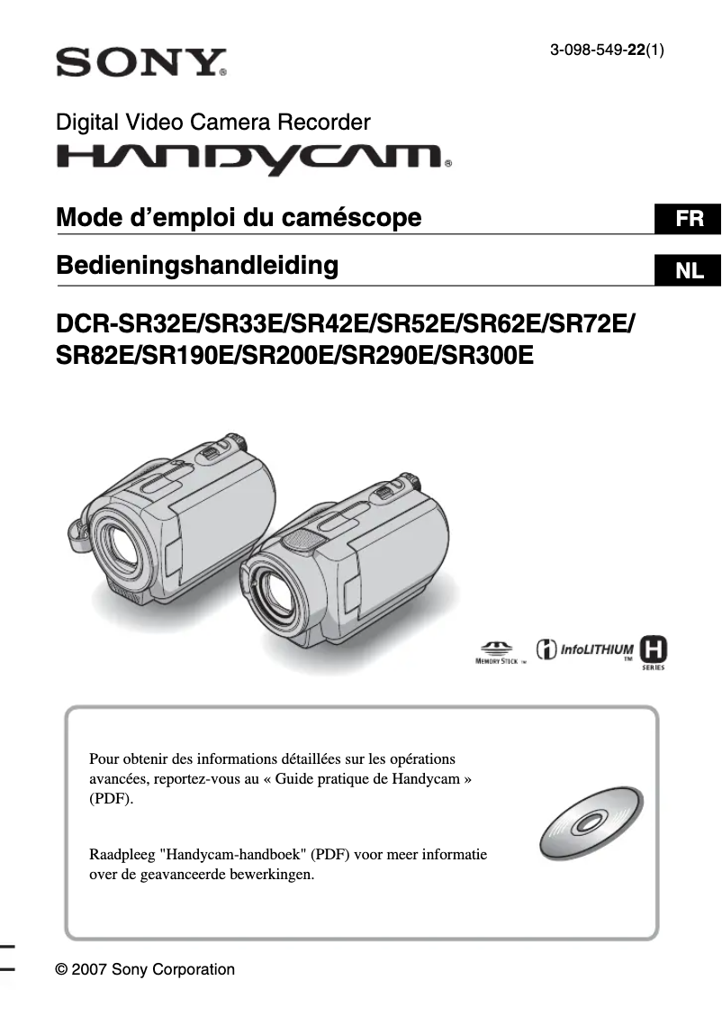 Image de la première page du manuel de l'appareil DCR-SR200E