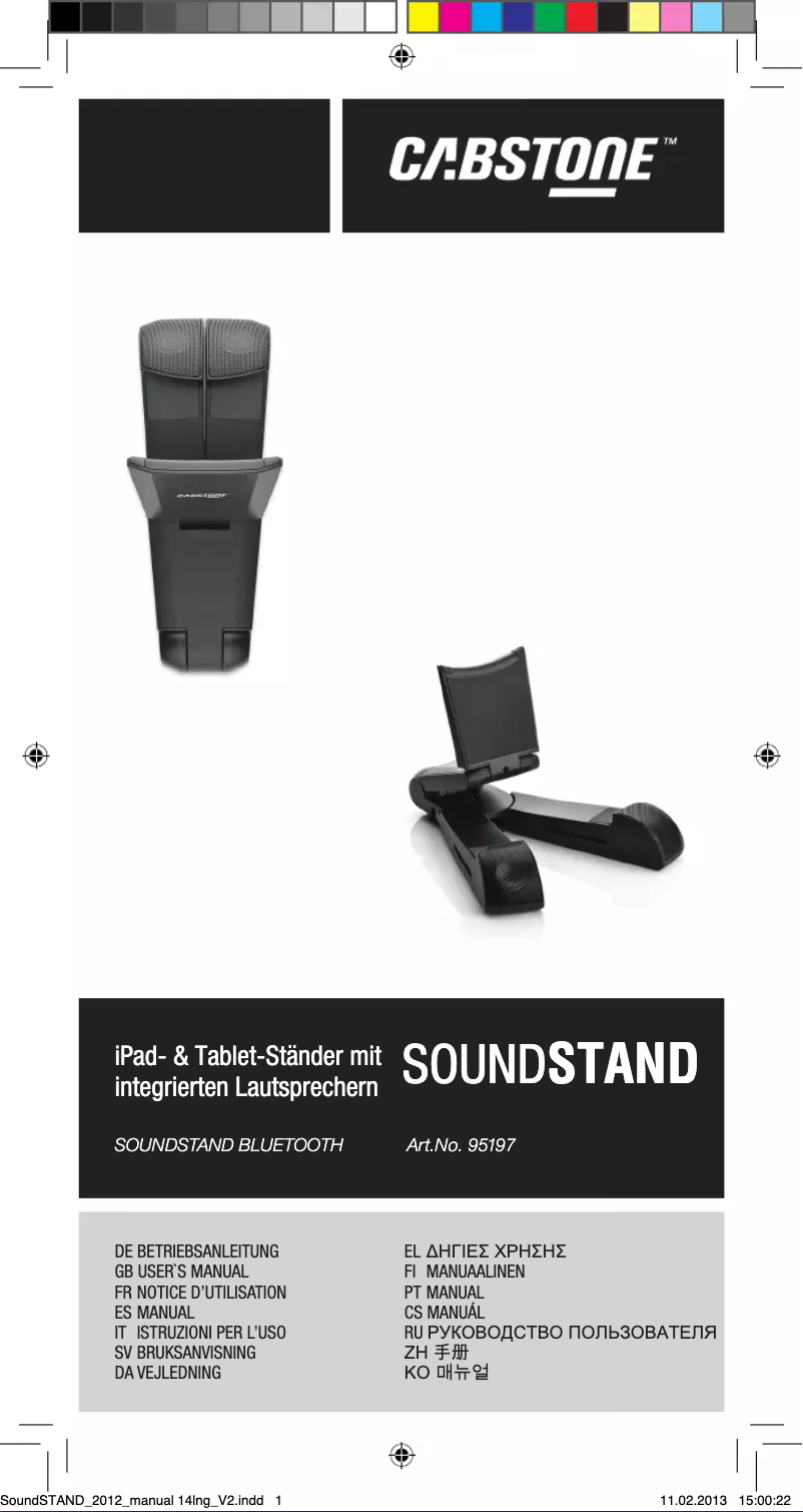 Page 1 de la notice Manuel utilisateur Cabstone Soundstand 95197