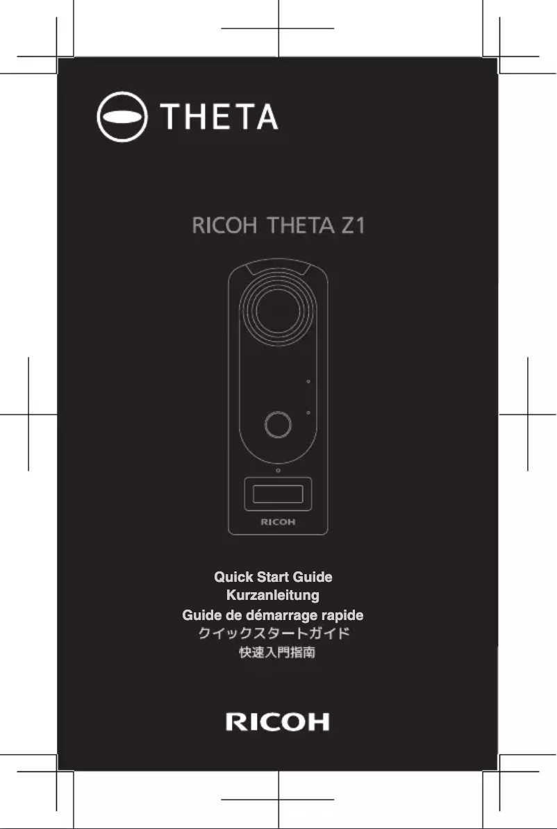 Page n°1 - Manuel utilisateur Ricoh Theta Z1