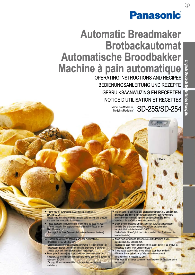 Página 1 del manual Manual de usuario Panasonic SD-254