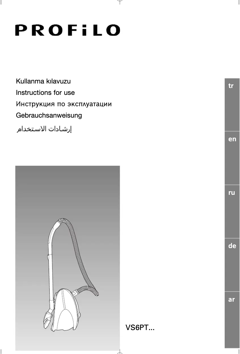 Page 1 de la notice Manuel utilisateur Profilo VS6PT24XXL