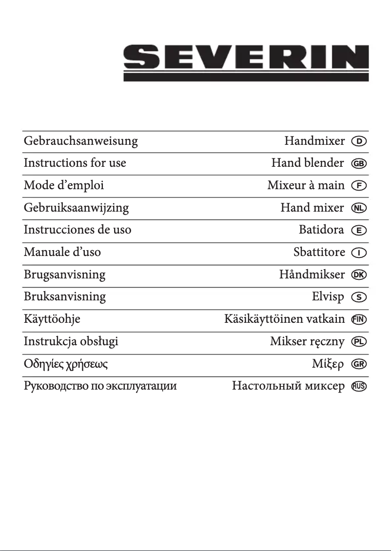 Image de la première page du manuel de l'appareil HM 3829