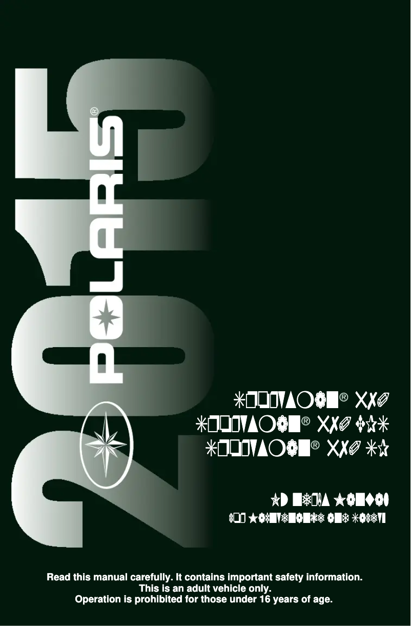 Image de la première page du manuel de l'appareil Sportsman 570 SP (2015)