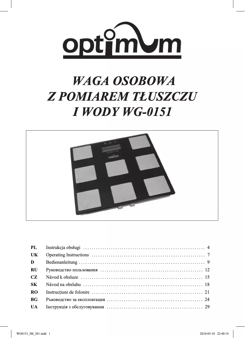 Page 1 de la notice Manuel utilisateur Optimum WG-0151