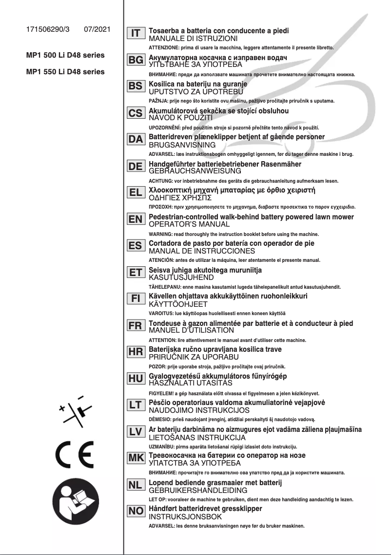 Image de la première page du manuel de l'appareil Combi 950 SQ AE