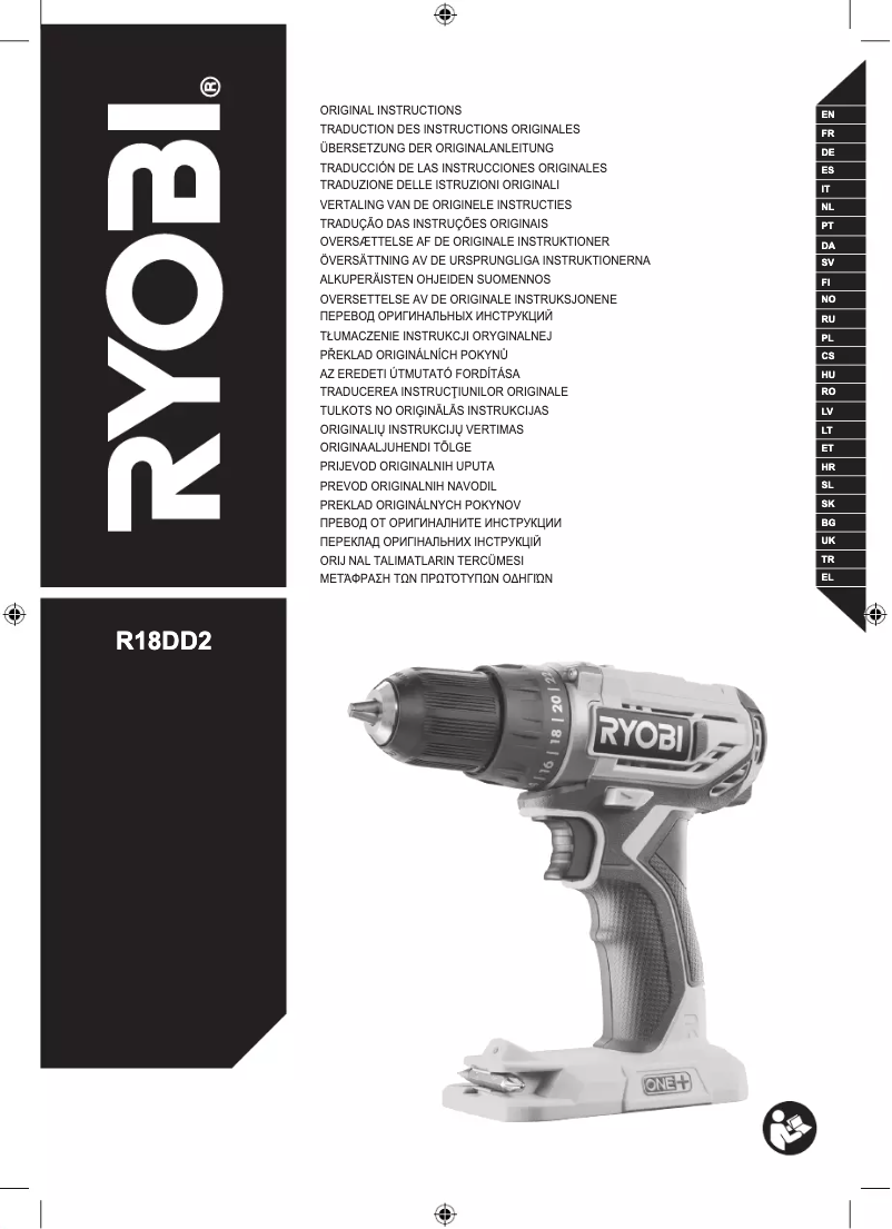 Page 1 de la notice Manuel utilisateur RYOBI One+ R18DD2