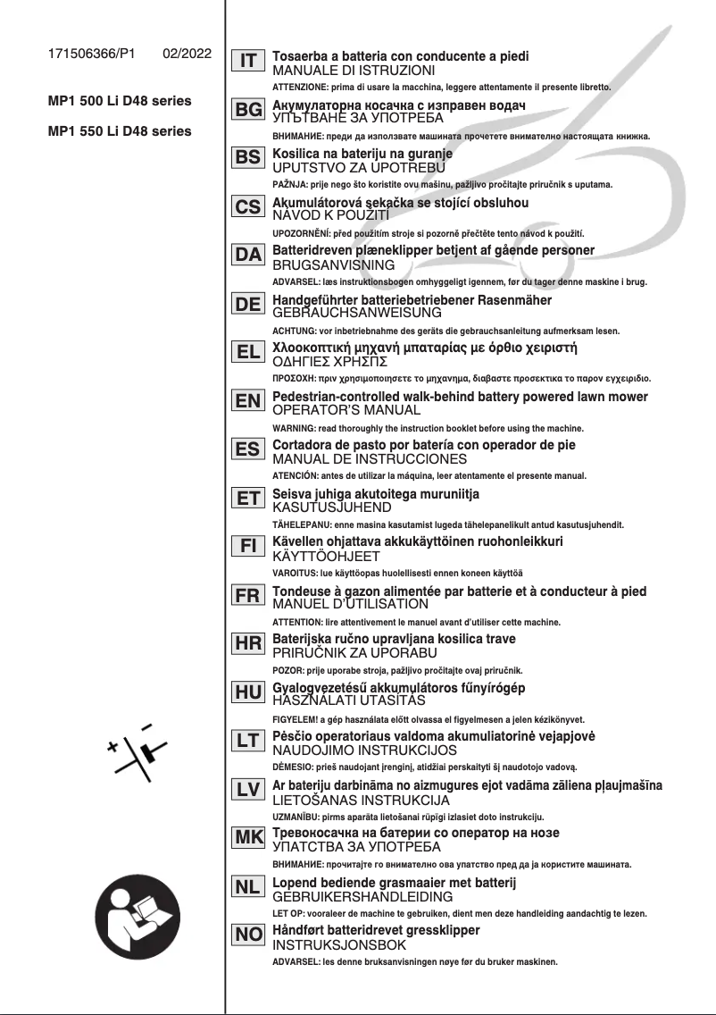 Page n°1 - Manuel utilisateur Stiga Combi 955e V