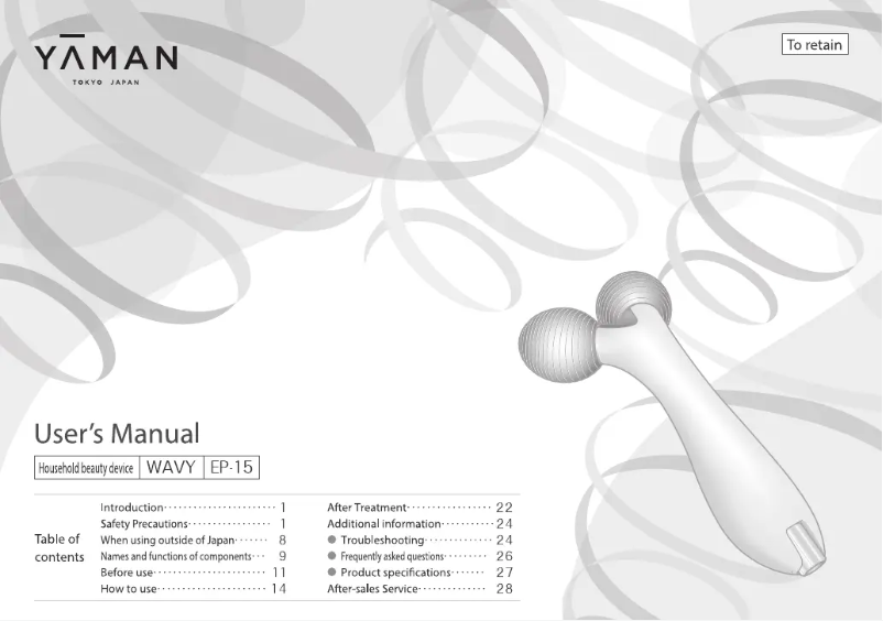 Image de la première page du manuel de l'appareil Wavy