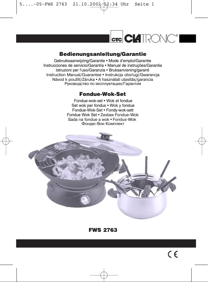 Image de la première page du manuel de l'appareil FWS 2763
