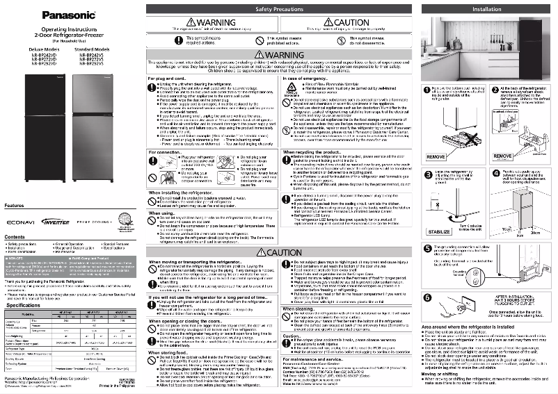 Page n°1 - Manuel utilisateur Panasonic NR-BP242VD