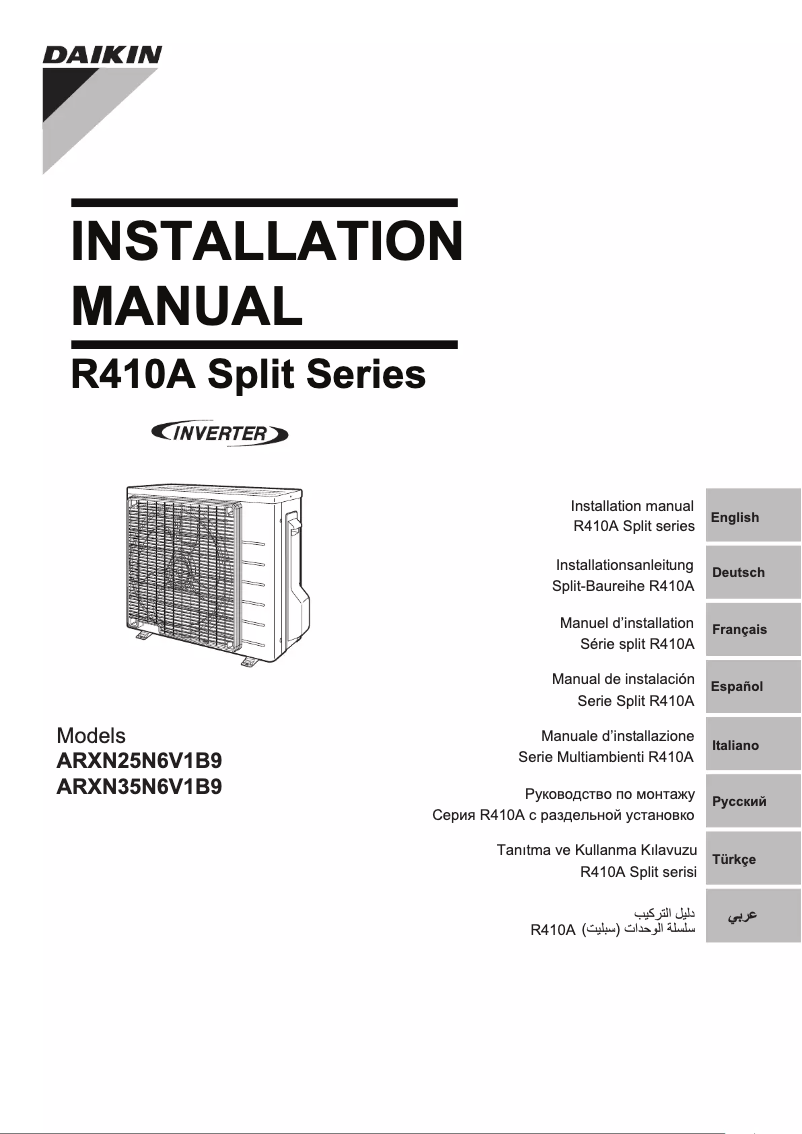 Page 1 de la notice Manuel utilisateur Daikin ARXN35N6V1B9