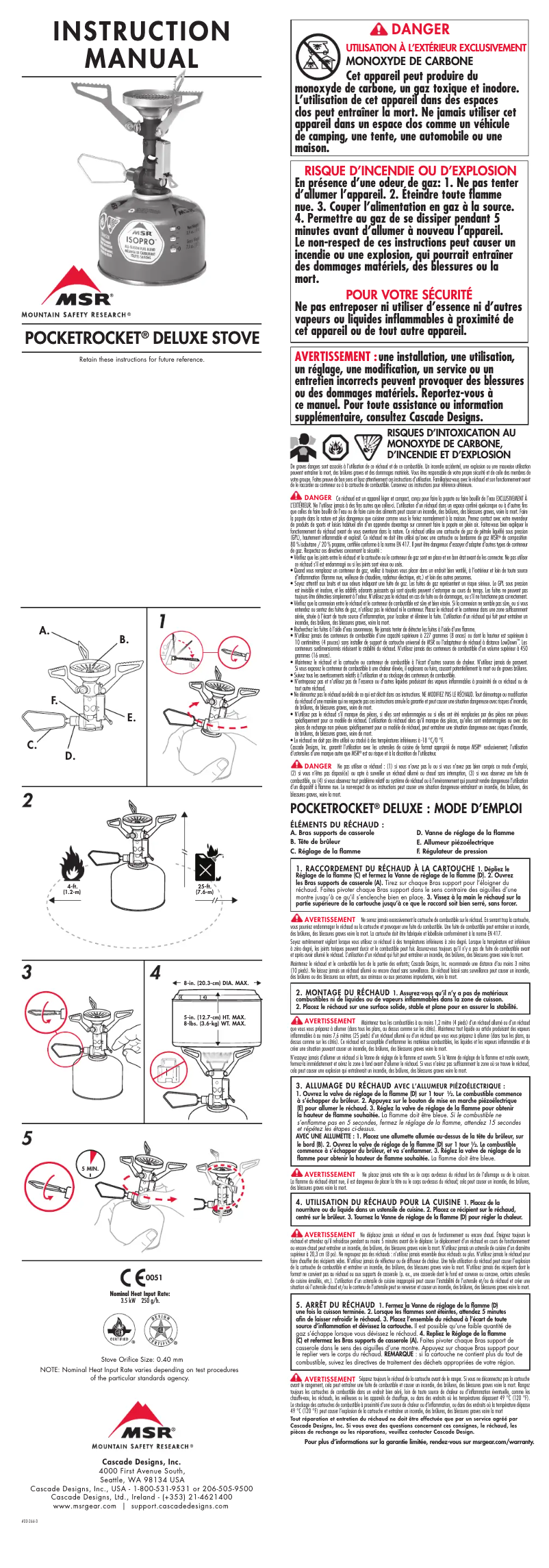 Image de la première page du manuel de l'appareil PocketRocket Deluxe