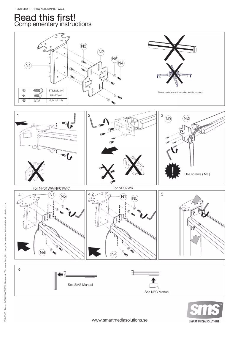Page 1 de la notice Manuel utilisateur SMS Smart Media Solutions AE019053
