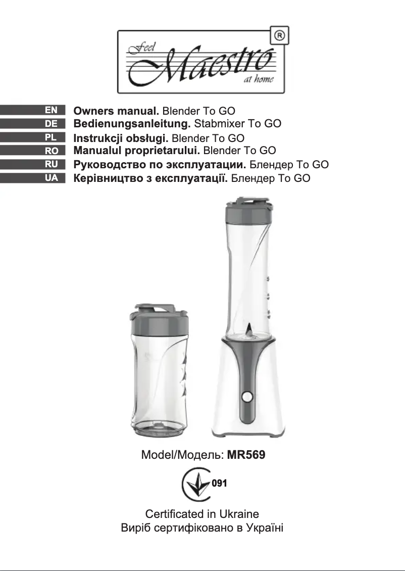 Page 1 de la notice Manuel utilisateur Maestro MR569