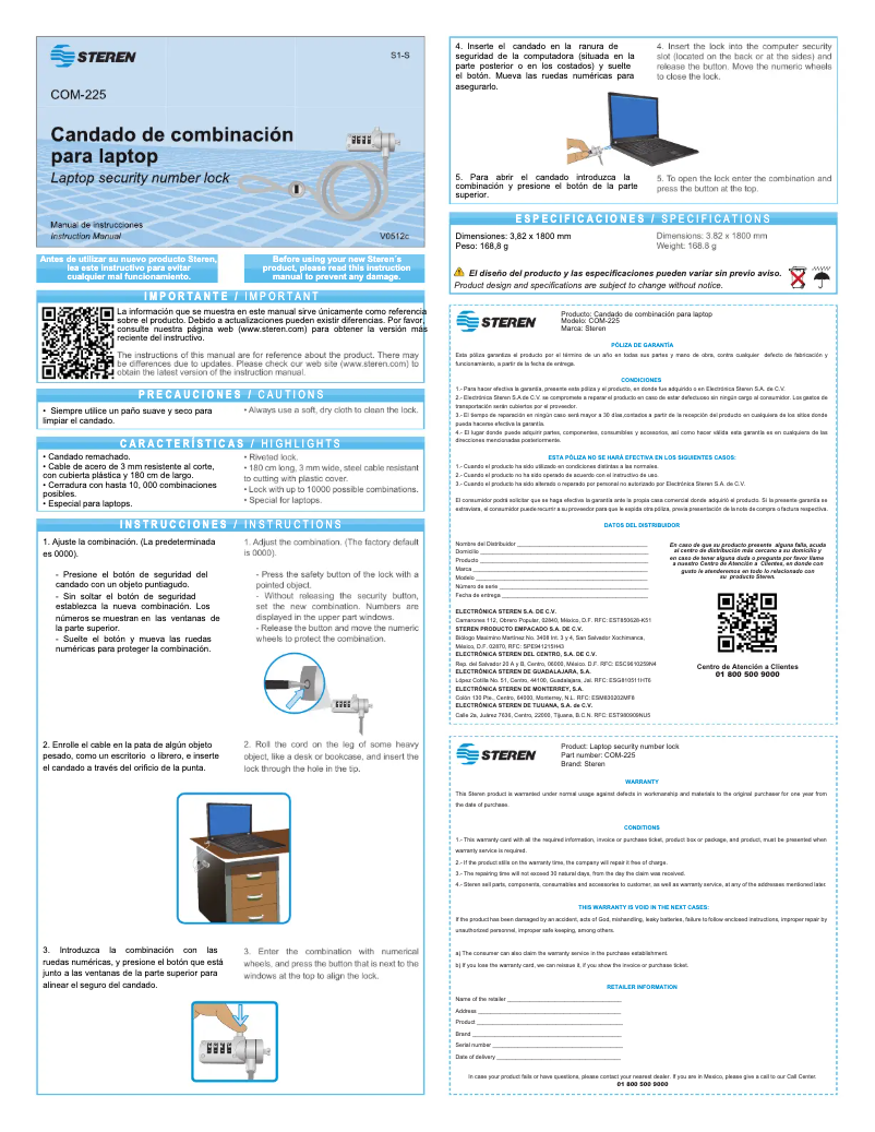 Image de la première page du manuel de l'appareil COM-225