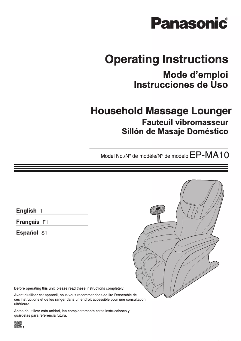 Image de la première page du manuel de l'appareil EP-MA10