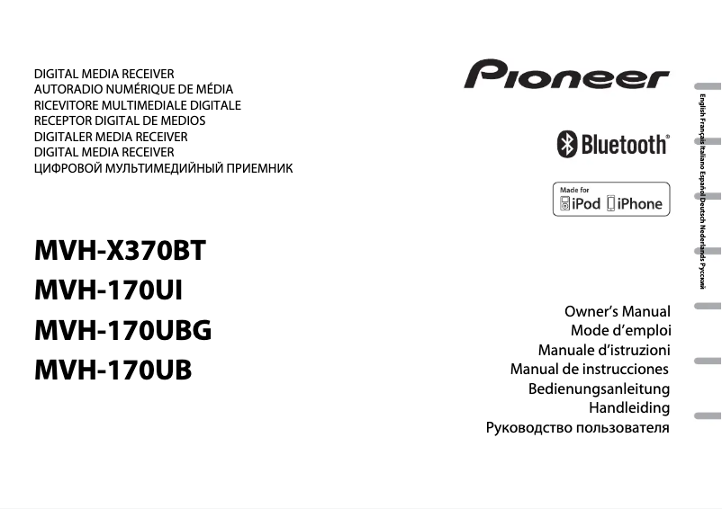 Page 1 de la notice Manuel utilisateur Pioneer MVH-170UB