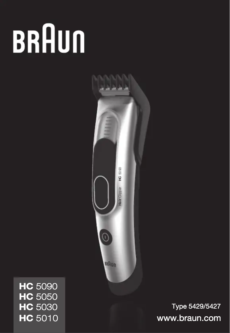 Image de la première page du manuel de l'appareil HC5090