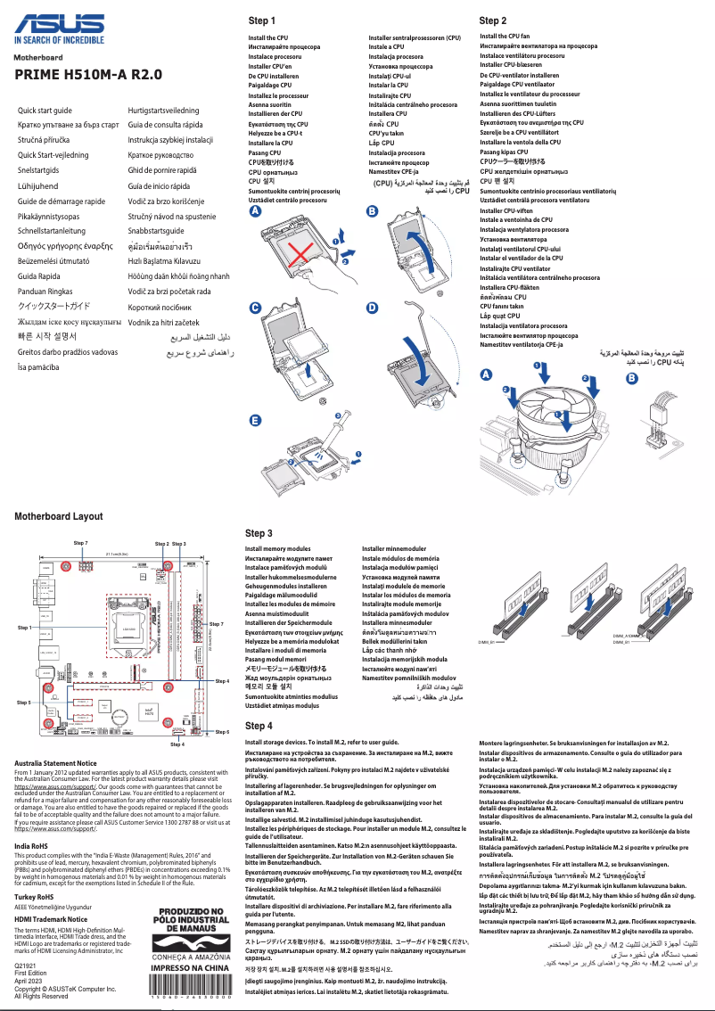 Page n°1 - Guide de démarrage rapide Asus Prime H510M-A R2.0