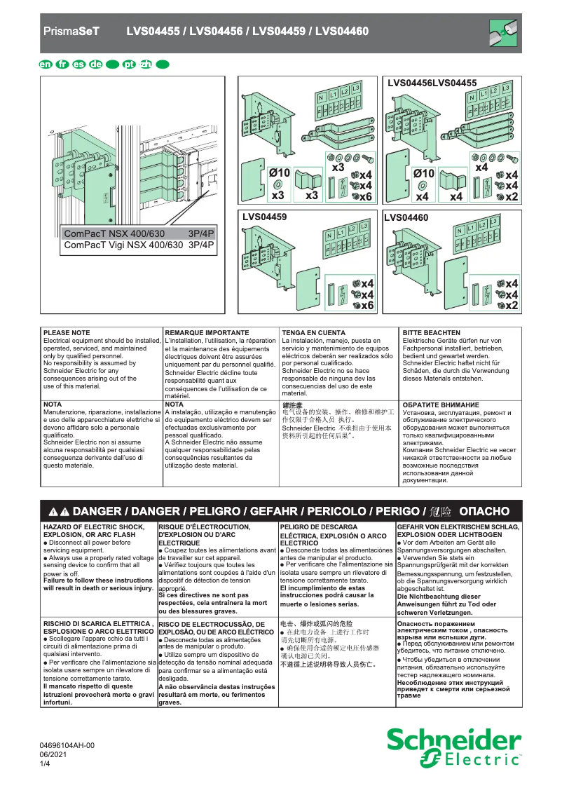 Page 1 de la notice Manuel utilisateur Schneider VW3A7740